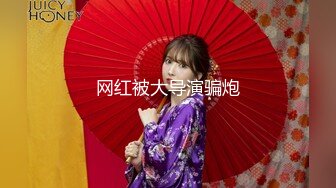 ✿扣扣传媒✿ 窈窕身材S型曲线尤物女神▌冉冉学姐▌