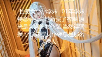 [MP4/ 243M] 漂亮伪娘 啊你真的好会舔 好舒服 被小哥哥舔奶舔脚舔耳朵 再操小骚逼 超级爽