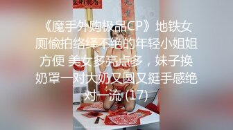 淫乱KTV系列 在包房几个男女想怎么操就怎么操 轮着来 边唱边操爽翻天