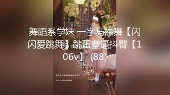 [MP4/ 490M]&nbsp;&nbsp;異物插入！全能拳交女皇,極致大B開發到極致,易拉罐啤酒瓶都能插