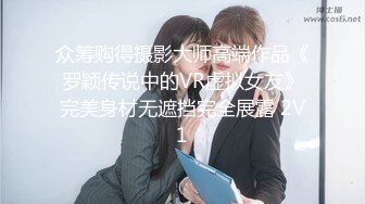 网红反差婊母狗OnlyFans留学生美眉香蕉妹与洋男友各种啪啪自拍中出内射雪白大奶肥臀很耐操无水印3