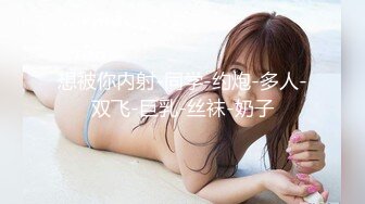 【新速片遞】&nbsp;&nbsp;商城跟随偷窥两闺蜜 白裙白长靴美女 黑骚丁看着很性感 [196MB/MP4/02:11]