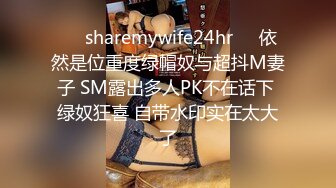 大圈高素質外圍美女爆乳美腿激情爆操，解開内衣吸吮奶子，拔下内褲撥弄陰蒂，超近視角拍攝，搞好久沒射實在受不了