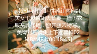 蜜桃传媒PMC106姐姐发春强上弟弟到高潮-李蓉蓉