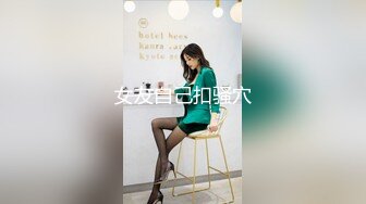 [MP4]STP28567 衬衣包臀裙性感女神！黑丝高跟鞋极品腿模！翘起大白臀极度诱惑，按摩器震穴，浪叫呻吟受不了 VIP0600