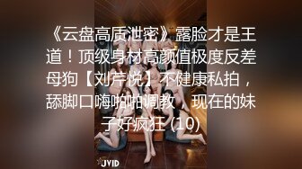 翘起来就像水蜜桃 超完美蜜桃臀 onlyfans博主【jacknbecca】合集【88V】  (54)