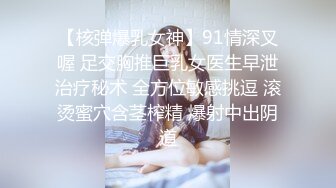 白肤肥臀少妇小区里租房接客与熟人光头大叔边做边唠家常干一半大叔拿出手机边干边录说自己看内射对白有趣