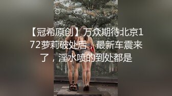 [HD/0.6G] 2024-07-09 MDHG-0001 麻豆傳媒 麻豆最強人妻擔當-李蓉蓉