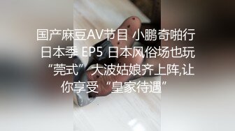 3P群P淫乱派对一 绿帽老公和单男3P淫妻 (5)