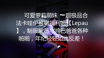 情色主播 乖蝶儿无爱爱