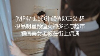 kcf9.com-2024.03.08更【暗访足疗】勾搭极品女技师 调情漫游 后入啪啪2