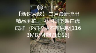 江苏母狗深夜自慰小视频