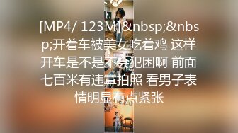 [MP4/ 697M]&nbsp;&nbsp;骑洋马光荣挨洋炮可耻美国9寸大屌男友和香港长腿嫩模女友疯狂性爱事裹硬J8主动骑上去开操