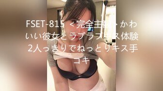 [MP4]03年小嫩妹爱玩炮击！全裸苗条贫乳，炮击快档进出猛插，翘起屁股后入，小小年纪真会玩