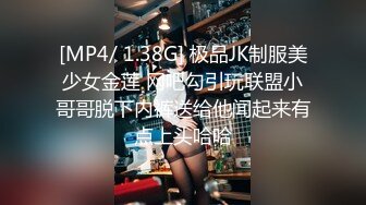 [MP4/ 646M]&nbsp;&nbsp;精东影视 老枪探花重金约炮 06年的妹纸白虎小嫩B非常的棒