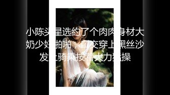 骚逼老婆喜欢莫胸