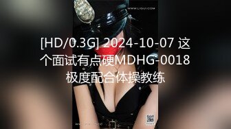 [MP4/ 1.32G]&nbsp;&nbsp;韵味十足甜美御姐，大姨妈刚走就诱惑，性感睡衣黑丝，掰开骚逼摸阴蒂，表情淫荡让人欲罢不能