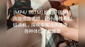 [MP4]邻家清纯可爱美少女mini肉包尺度大升级首次开腿粉嫩鲍鱼曝光稀有独家值得收藏