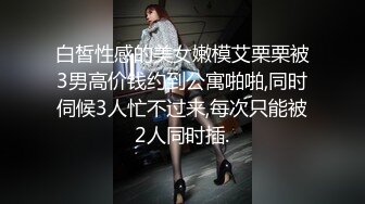 既然大家都喜欢看老婆被人干，那我就多发。