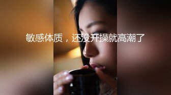 极品每个表情都让人兴奋不已