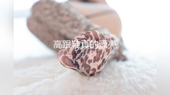 少妻被强奸 很好干的获物们…5 绫瀬南 风间优美