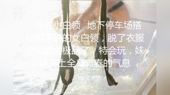 海角老夫嫩妻绿帽奴老公骚妻的浪叫把老婆灌醉送给客户一起操老婆被操的疯狂淫叫自己在旁边打