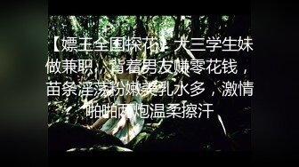 【兔子先生高清4K】所有骑行姿势