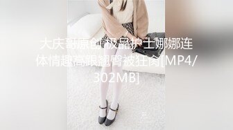 漂亮美女 4