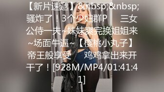 超级嗲眼镜美少女，双马尾一脸呆萌，爆乳无毛粉穴，假屌骑乘爆插，娇喘呻吟，真是好骚的妹妹