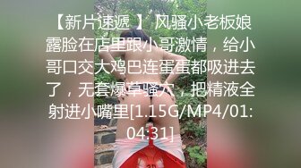 [MP4]麻豆传媒国际版系列全球首映-为国争光 国产猛男酒店