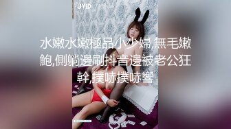 ✿反差萝莉调教✿卡哇伊清纯系小萝莉卡通装户外露出口交啪啪内射边玩边做人形小母狗，既紧张又刺激