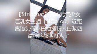 美腿丝袜少妇颜值很高全程露脸大秀自慰，听狼友指挥互动揉奶子挑逗自慰骚逼，道具抽插给狼友看特写真刺激