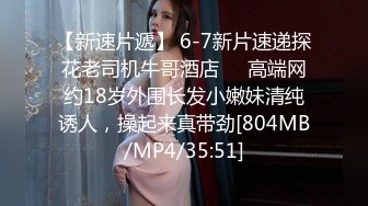 最新流出FC2-PPV无修正系列清纯活力四射美少女嫩妹援交蜂腰蜜桃臀鲍鱼肥美无套床上肏到地板