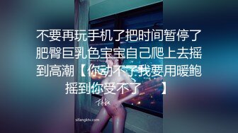 扣扣传媒 QQCM-20 白嫩长腿继母的秘密 ▌林洋▌