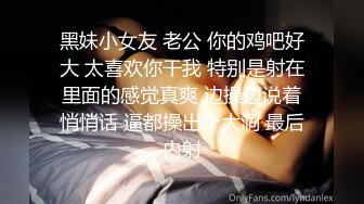 ❤️反差女教师❤️为人师婊的骚货新婚人妻 老公不在家随便就约出来射脸 平时有多高冷 床上就有多饥渴 极品反差婊