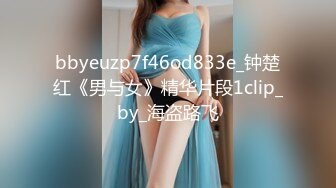 STP18036 绿色头发少妇酒店啪啪，苗条身材翘起屁股后入抽插猛操