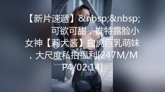 [MP4]STP28380 绝对极品！顶级颜值美少女！笑起来甜美卡哇伊，爆乳肥穴，开档黑丝跳蛋塞逼，高潮喷水好骚 VIP0600