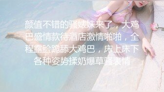 （原创）西安交友-少妇微露脸说她先振着，我再慢慢进入，插入的姿势很棒