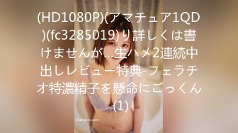 [MP4/378M]10/29最新 巨乳网红女神露脸自慰双道具插穴表情骚的很浪叫呻吟VIP1196