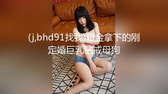 [MP4]超火香港网红极品美少女▌HongKongDoll ▌联合香蕉冠名出品 一日女友姐姐番外篇