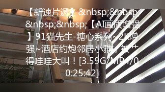 [MP4/889MB]星空無限傳媒 XKVP136 我把你當老婆你竟然背著我操了我的女兒