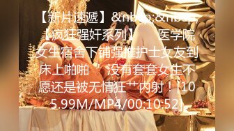 [MP4]3000约操高端外围小姐姐，可爱邻家美女，乖巧温柔身材好，沙发调情床上激战