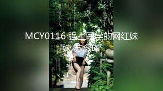 STP30666 ✿极品尤物✿ 高端名媛极品大长腿黑丝御姐▌香菜公主▌客服的福利肉体签单 温柔口交淫靡汁液 暴力抽刺鲜嫩小穴