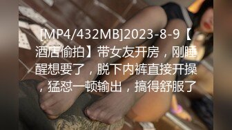 [HD/0.4G] 2024-05-19 RAS-153強行灌醉人妻秘書