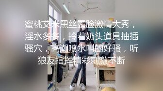 混血美妖TS娜迪拉 索要舌吻，你看你鸡巴都流水了 流水了，快点来艹我吧好想要拉，射这么快我还没爽呢 嗯~