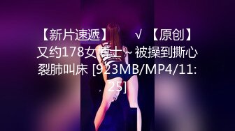 OnlyFans推特网红博主⭐️糖果可乐⭐️喜欢开淫趴的妹妹激情换妻群P，人好多场面刺激淫荡，淫声荡