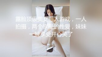 《母子乱伦》沙发上爆操内射老妈❤️差点被邻居发现[MP4/240MB]