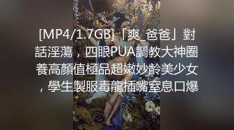 无套内射跳芭蕾舞的熟女姐姐 气质女神 会独门绝技