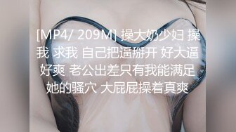 起点传媒 xsjky-018 帮客人洗头时偷偷做了特殊服务-坏坏