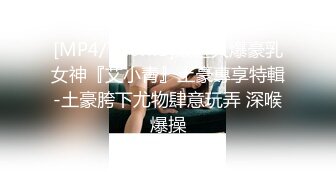 2024年4月【陪我沦陷】超骚欲姐，极品美乳，户外裸奔，车震无套狂干，白花花的肉体尽情玩弄，推荐！ (1)